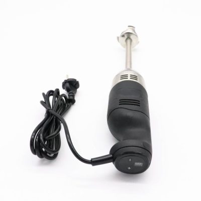 Mixeur plongeant 18 cm - 250W – Image 5