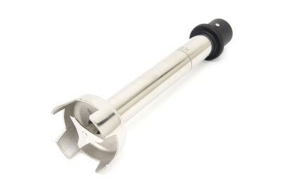 Mixeur plongeant 26 cm - 450W – Image 4